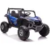 Otroški UTV-XMX613 (LAK črn-vojaški)