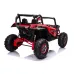 Otroški UTV-XMX613 Otroški UTV-XMX613