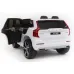 Otroški električni avto VOLVO XC90 (LAK RDEČ, MODER, ČRN, SREBRN) Otroški električni avto VOLVO XC90 (LAK RDEČ, MODER, ČRN, SREBRN)