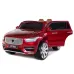 Otroški električni avto VOLVO XC90 (LAK RDEČ, MODER, ČRN, SREBRN) Otroški električni avto VOLVO XC90 (LAK RDEČ, MODER, ČRN, SREBRN)