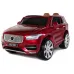 Otroški električni avto VOLVO XC90 (LAK RDEČ, MODER, ČRN, SREBRN) Otroški električni avto VOLVO XC90 (LAK RDEČ, MODER, ČRN, SREBRN)