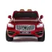 Otroški električni avto VOLVO XC90 (LAK RDEČ, MODER, ČRN, SREBRN) Otroški električni avto VOLVO XC90 (LAK RDEČ, MODER, ČRN, SREBRN)
