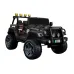 Otroški jeep WXE-1688 4x4 (bel, črn, rdeč ali pink)