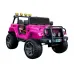 Otroški jeep WXE-1688 4x4 (bel, črn, rdeč ali pink)