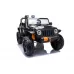 Otroški Jeep na akumulator 12V10Ah XB-1118 (moder, rdeč, bel, črn ali oranžen)