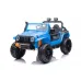 Otroški Jeep na akumulator 12V10Ah XB-1118 (moder, rdeč, bel, črn ali oranžen)