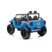 Otroški Jeep na akumulator 12V10Ah XB-1118 (moder, rdeč, bel, črn ali oranžen)