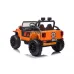 Otroški Jeep na akumulator 12V10Ah XB-1118 (moder, rdeč, bel, črn ali oranžen)