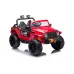 Otroški Jeep na akumulator 12V10Ah XB-1118 (moder, rdeč, bel, črn ali oranžen)