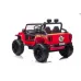 Otroški Jeep na akumulator 12V10Ah XB-1118 (moder, rdeč, bel, črn ali oranžen)