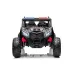Otroški Buggy na akumulator XB-2118 (24V7Ah)