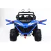Otroški Buggy XJL-988 (rdeč, moder, siv) AKCIJA Otroški Buggy XJL-988 (rdeč, moder, siv) AKCIJA