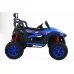 Otroški Buggy XJL-988 (rdeč, moder, siv) AKCIJA Otroški Buggy XJL-988 (rdeč, moder, siv) AKCIJA