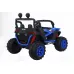 Otroški Buggy XJL-988 (rdeč, moder, siv) AKCIJA Otroški Buggy XJL-988 (rdeč, moder, siv) AKCIJA