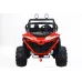 Otroški Buggy XJL-988 (rdeč, moder, siv) AKCIJA Otroški Buggy XJL-988 (rdeč, moder, siv) AKCIJA