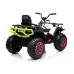 Otroški štirikolesnik na akumulator XMX607 4x4