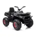 Otroški štirikolesnik na akumulator XMX607 4x4