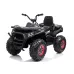 Otroški štirikolesnik na akumulator XMX607 4x4