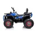 Otroški štirikolesnik na akumulator XMX607 4x4