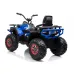 Otroški štirikolesnik na akumulator XMX607 4x4
