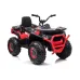 Otroški štirikolesnik na akumulator XMX607 4x4