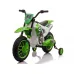 Otroški motor XMX616 (zelen)