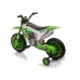 Otroški motor XMX616 (zelen)