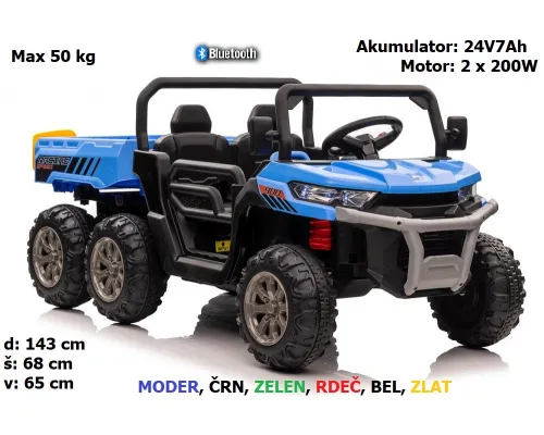 Otroški avto na akumulator XMX623B 24V7Ah