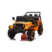 Otroški jeep YSA8813 24V (oranžen, zelen, črn, bež, rdeč, roza) Otroški jeep YSA8813 24V (oranžen, zelen, črn, bež, rdeč, roza)