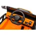 Otroški jeep YSA8813 24V (oranžen, zelen, črn, bež, rdeč, roza) Otroški jeep YSA8813 24V (oranžen, zelen, črn, bež, rdeč, roza)