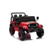 Otroški jeep YSA8813 24V (oranžen, zelen, črn, bež, rdeč, roza) Otroški jeep YSA8813 24V (oranžen, zelen, črn, bež, rdeč, roza)