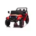 Otroški jeep YSA8813 24V (oranžen, zelen, črn, bež, rdeč, roza) Otroški jeep YSA8813 24V (oranžen, zelen, črn, bež, rdeč, roza)