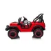 Otroški jeep YSA8813 24V (oranžen, zelen, črn, bež, rdeč, roza) Otroški jeep YSA8813 24V (oranžen, zelen, črn, bež, rdeč, roza)