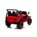 Otroški jeep YSA8813 24V (oranžen, zelen, črn, bež, rdeč, roza) Otroški jeep YSA8813 24V (oranžen, zelen, črn, bež, rdeč, roza)