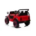Otroški jeep YSA8813 24V (oranžen, zelen, črn, bež, rdeč, roza) Otroški jeep YSA8813 24V (oranžen, zelen, črn, bež, rdeč, roza)