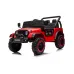 Otroški jeep YSA8813 24V (oranžen, zelen, črn, bež, rdeč, roza) Otroški jeep YSA8813 24V (oranžen, zelen, črn, bež, rdeč, roza)