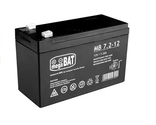 Akumulator za otroški avto 12V 7.2Ah – Premium GEL
