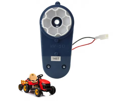 Pogonski motor z menjalnikom 12V za otroški avto (BBH-030)