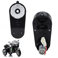 Pogonski motor z menjalnikom 12V za otroški motor Goldwing