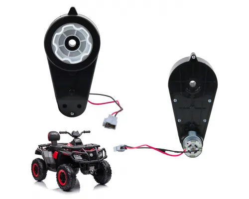 Pogonski motor z menjalnikom 24V za otroško vozilo (S615)