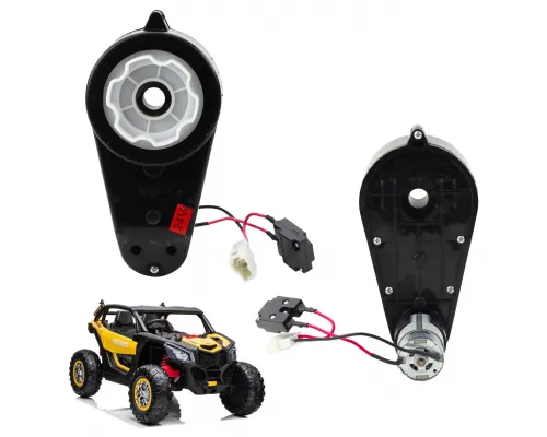 Pogonski motor z menjalnikom 24V za otroško vozilo (XB-2118)
