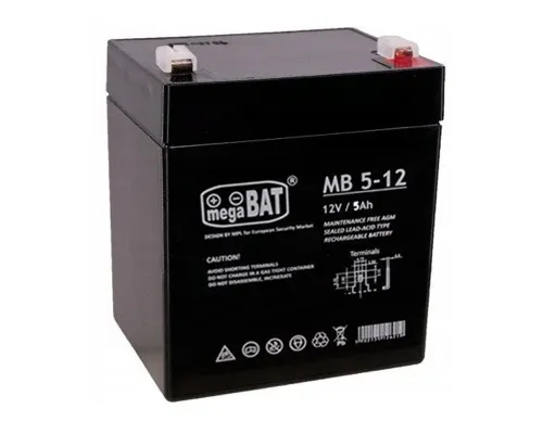 Akumulator za otroški avto 12V 5Ah – Premium GEL / AGM baterija
