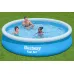 Vrtni bazen Bestway 57273 Garden Expansion Pool 366 x 76 cm