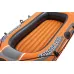 Napihljivi čoln Bestway 61062 Raft 188 x 98 cm s črpalko in vesli