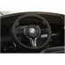 Otroški avto na akumulator BMW X6M enosed (licenciran)