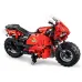 Daljinsko voden RC avto cada building blocks motorcycle 2 4g 484 pcs 9209