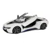 Daljinsko voden RC avto BMW i8 rastar 1 14 beli 6014