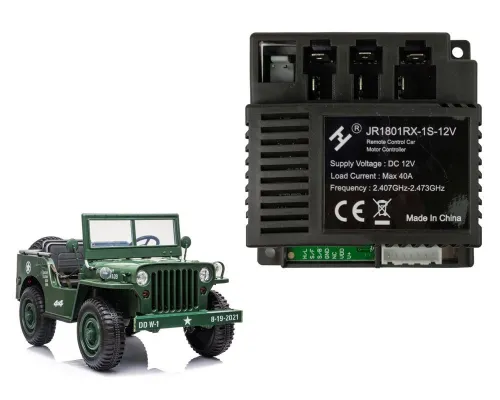 Krmilna enota JR1801RX-1S-12V za otroški avto (JH101)