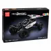Daljinsko voden RC avto terenski 4x4 terenski 409pcs 31235