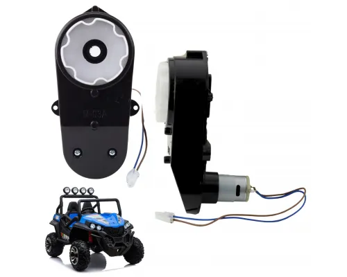 Pogonski motor z menjalnikom 24V za otroško vozilo (S2588-1)